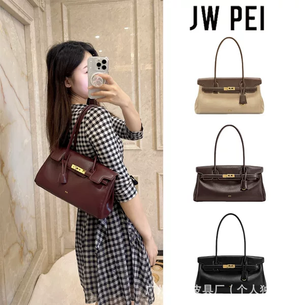Jwpei Baguette Bag for Women 2026 New Cross-Border Model Yara Shoulder Underarm Bag Genuine Leather Niche Design Briefcase
