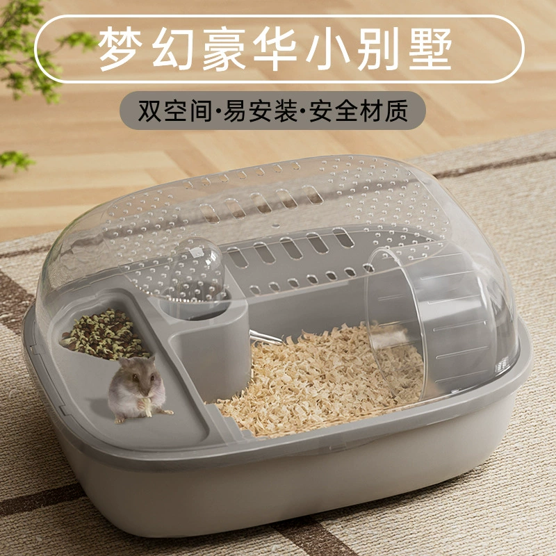 Клетка для хомяков Клетка для золотого медведя Большой космический дом для хомяков ультра-дешевая специальная клетка для хомяков Негабаритная вилла