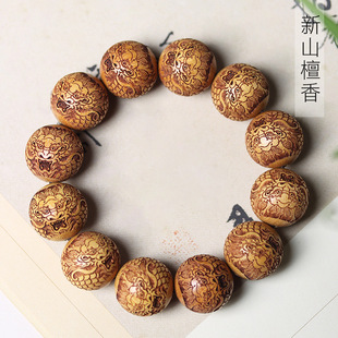 ��ɽ̴��ľ���DIY�����ִ� ��Ůʽ������������b�Ʒ�S�����l