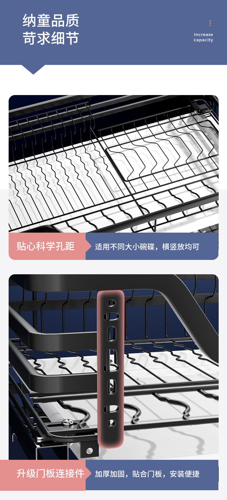 拉篮_15.jpg