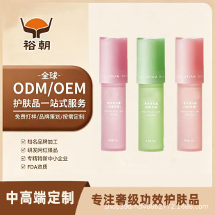 Դ�^���Sˬ�����wֹ��¶��y�L��Ҹ�����������N�ƶ���OEM���ӹ�