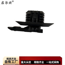 397027381013 ��܇�������� 397027381013-2  ���B�ݼy�^����