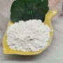 沉淀改性高光添加硫酸钡