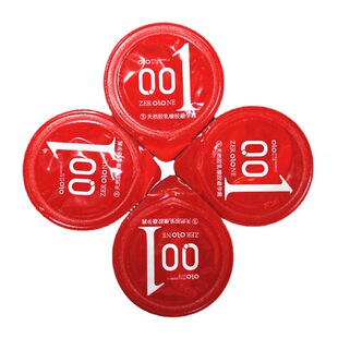 Low Price Hyaluronic Acid Condom Ultra Thin Condom 001 Sex Adult Products Loose Set Single 1 Pack Large Oil Amount