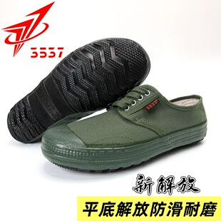 3537��Ʒ���Ьƽ����ĥ�������ظɻ��zЬ�µظɻ�ڱ�Ь��Ůͬ��