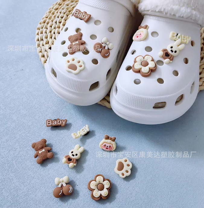 K36 -8 다크 브라운 곰 토끼 (신발 제외)