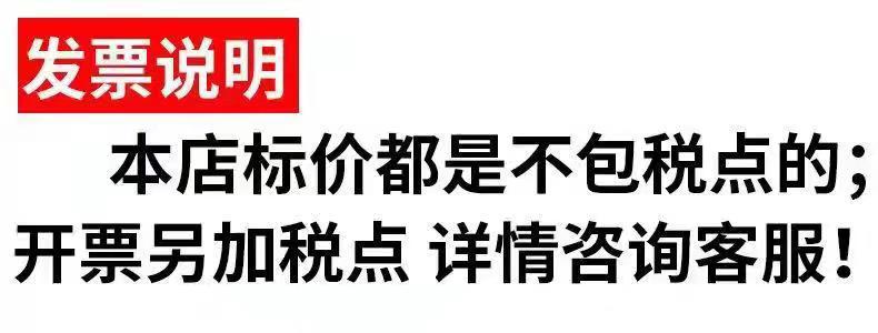 微信图片_20220506101345