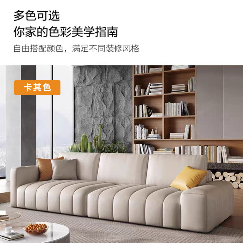 Estilo italiano Luz de lujo estilo crema primera capa de sofá de piel de vaca apartamento grande y pequeño abajo esponja suave cubierta de acero piano clave sofá de cuero