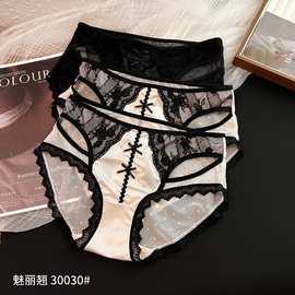 3条装星辰幻想法式睫毛蕾丝内裤女性感复古镂空纯欲绸缎三角裤女