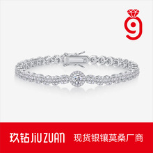 Qrаֿ朲ɫ 925yCĪɣʯŮ