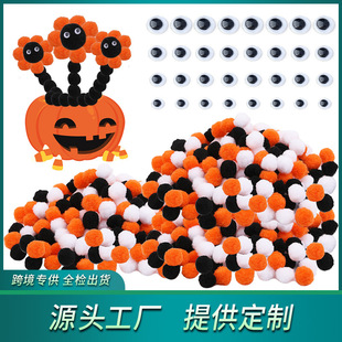 ��ɫë���]�ֹ��q�� �}�Që�q���}�Q����żdiy�ֹ����ϰ����