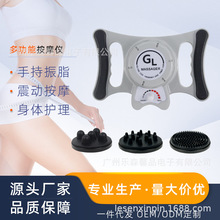 �羳�ֳ���֬�x ���ñ�yʽ˦֬�x ���w���Ӱ�Ħ���݃x���΃x���S