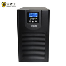 金武士ST2KS在线式2KVA/1600W稳压UPS电源 72V直流长效机外接电池