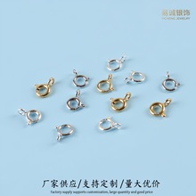 s925���y���ɿۈA�ۿ��^����ֹ�diy����朴����Ʒ��β�۲���