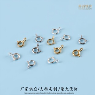 s925���y���ɿۈA�ۿ��^����ֹ�diy����朴����Ʒ��β�۲���