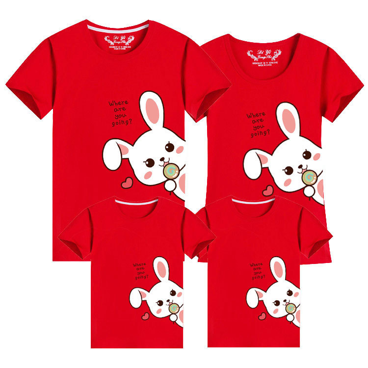 2023 conejo año padre-hijo T-shirt Año Nuevo rojo nacimiento año familia tres familia bendición seguro feliz manga corta moda