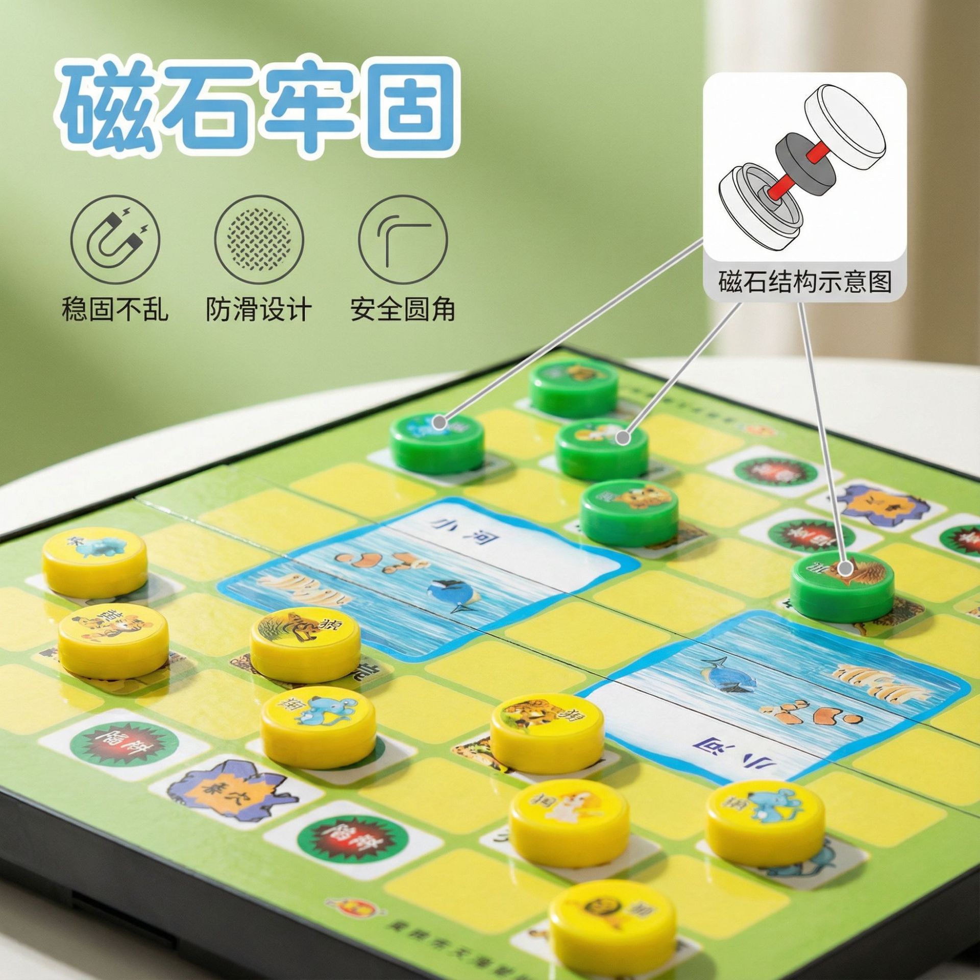 ��ʯ�����嶷���������к�˫�����̴���������˫����Ϸ����Χ��