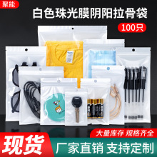 ���Ĥ���Է����͸�������ܷ���֙C���������Ʒ���b�������l