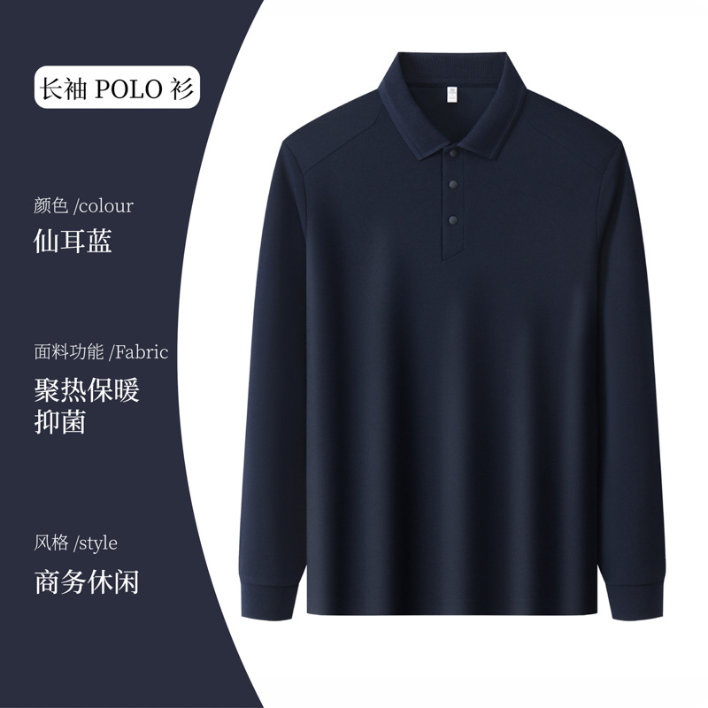 T-shirt de negocios de alta gama, camiseta de publicidad de polo de manga larga, logotipo de impresión personalizado de ropa de trabajo