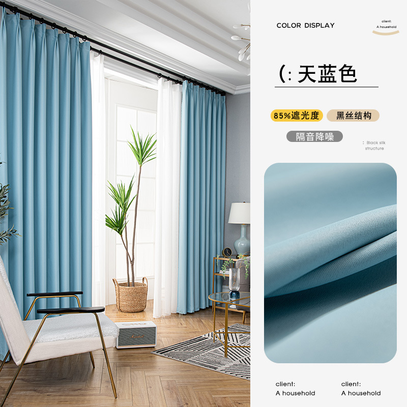 GJM - Azul del cielo ☆