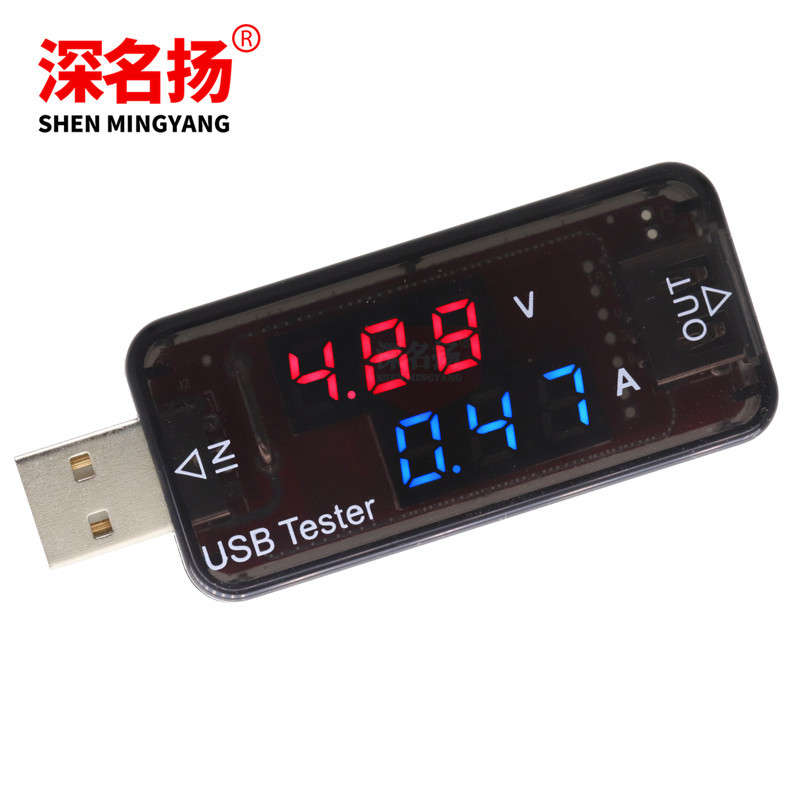 USB electric current Voltage Tester 4 high-precision direct Electronics mobile phone Charger Tester Digital display meter
