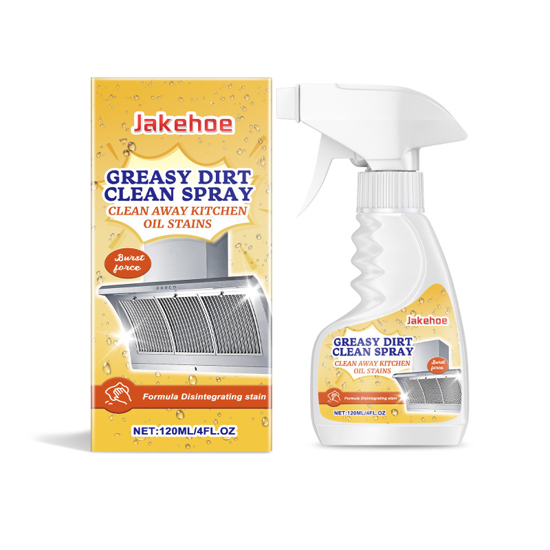 JAKEHOE 油除去クリーナー キッチンの油汚れを優しく洗浄 家庭用キッチンコンロの油汚れクリーナー|undefined