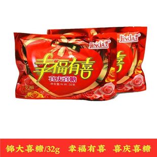 �\���Ҹ���ϲ���bʲ�\���bϲ�ǳ�Ʒ���ǽY���ǹ��Y�����b���l32g