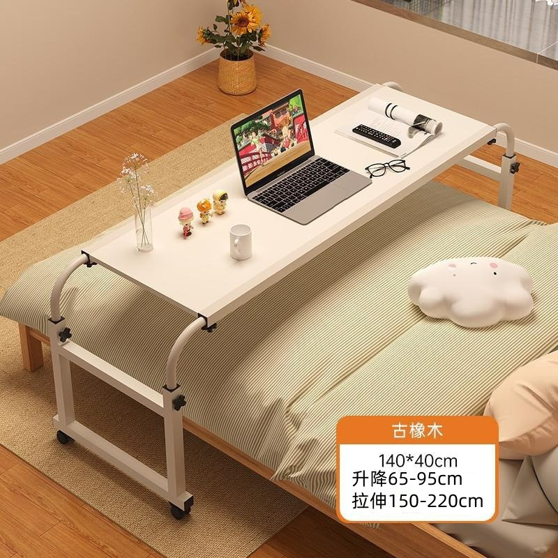 Ice fog white 140*40cm [for 2.3m inner bed]