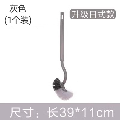 그레이 변기솔 [1팩]