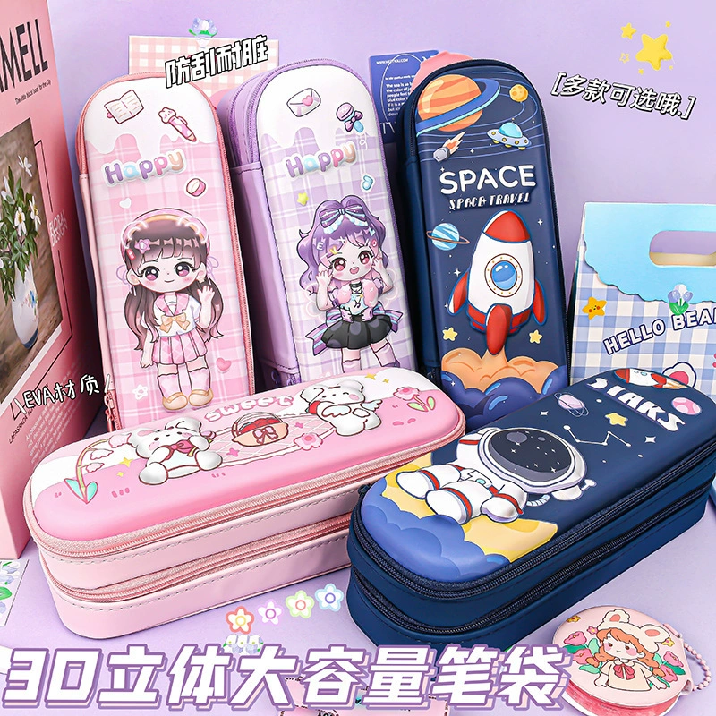 Мультфильм 3D стерео большой емкости канцелярская коробка оптом для учеников начальной школы карандаш коробка для мужчин и женщин милая высокая стоимость двухслойная сумка для карандашей