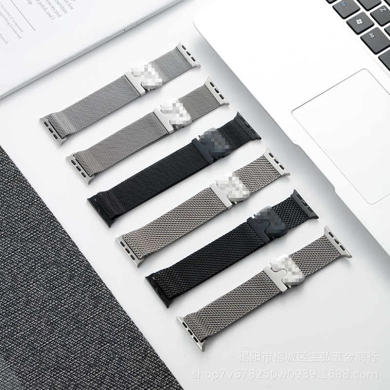 Suitable for Apple Watch Parachute Buckle Milanese Metal New S10 Generation Metal Watch Strap