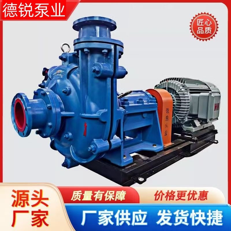 源头厂家S/SH型大流量卧式中开单级双吸离心泵蜗壳灌溉循环渣浆泵