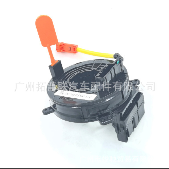 52057875 is suitable for Chevrolet/Blazer airbag coil 52017361 52057875