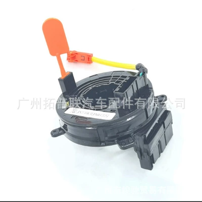 coil 52017361 52057875 – Steering wheel