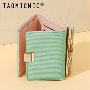 2025 Cross-Border High-End Short Women's Wallet Ins 70% off Leather Clip Card Bag Student Coin Clip Wholesale