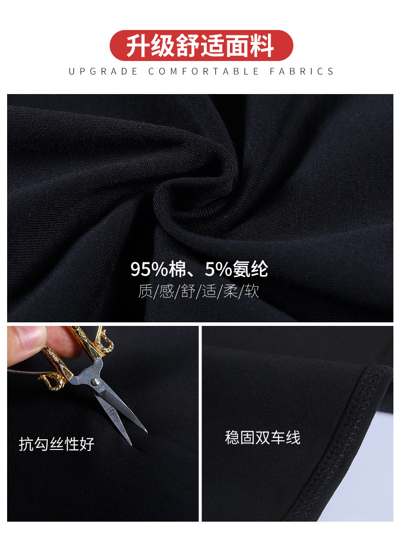 668详情_04.jpg
