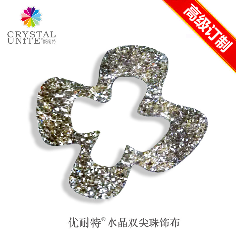 【品牌之选】立体双尖水晶珠饰布图标LOGO闪亮耐水洗服饰图案|ru