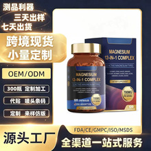 ��ó�羳����Ʒ������������ͨtk���Ͷ�Ӫ��Ʒ����12��1þ������