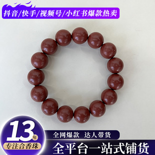 ������˺������ִ�����ͬ����L�����������ȫƽ̨һվʽ�؛