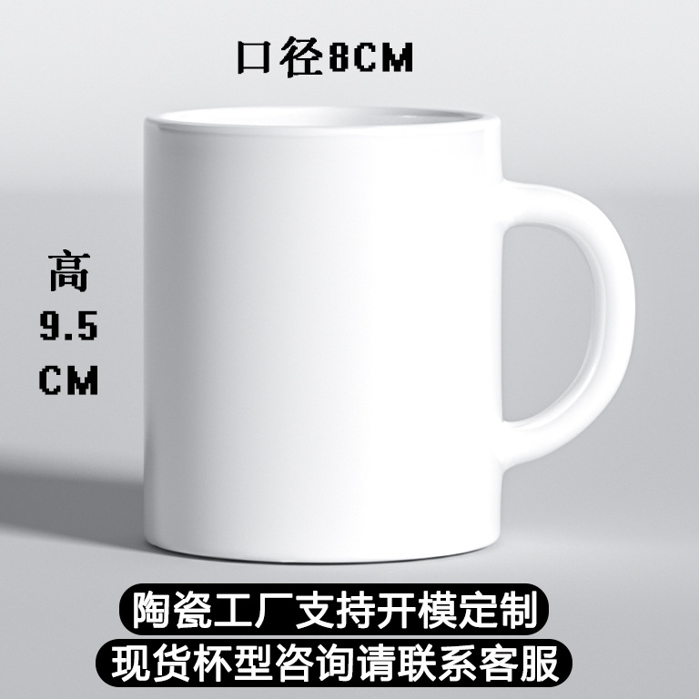 Fábrica al por mayor de tazas de cerámica para fijar regalos festivos de cerámica impresión de regalos LOGO foto grabado