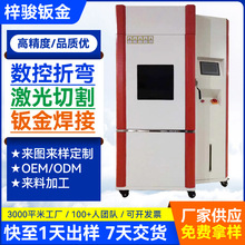 ܙCCkӹ P䓰弤ۏиӹ _ӹ