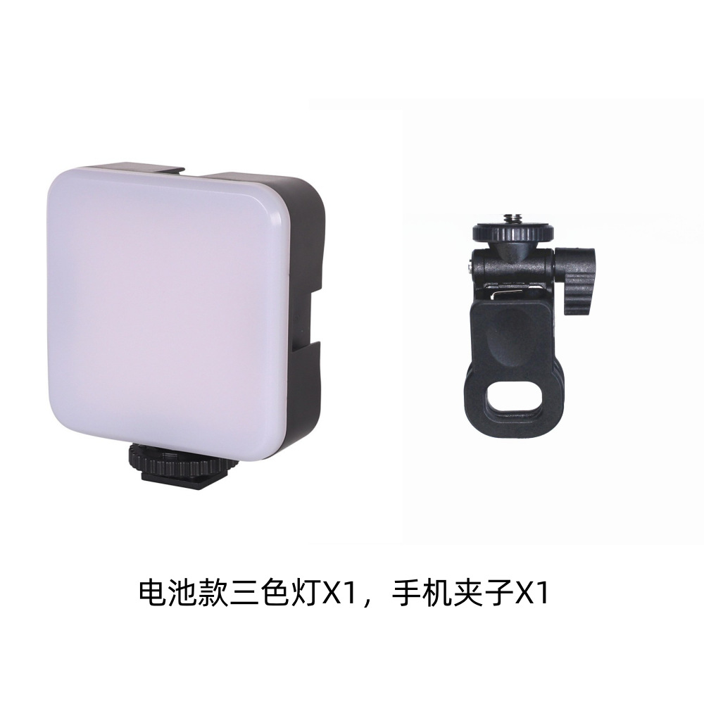 AY49 cámara móvil portátil mini luz de fotografía de belleza de escritorio transmisión en vivo perezoso conjunto de micrófono luz selfie image 9