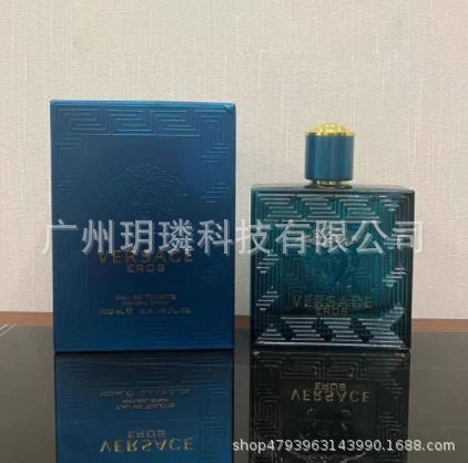 外贸跨境爆款品牌正装香水可可小姐邂逅旷野真我花漾甜心拿破仑ml|undefined