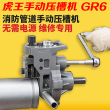 �����������քӉ��ۙC�֓uGR6䓹�/�X/PVC�L�ۙC1-6�������ϲۙC