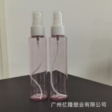 pet����ƿ 90ml���Fƿ ����ˮƿ ˬ�wˮƿ ��Һƿ ���yƷƿ