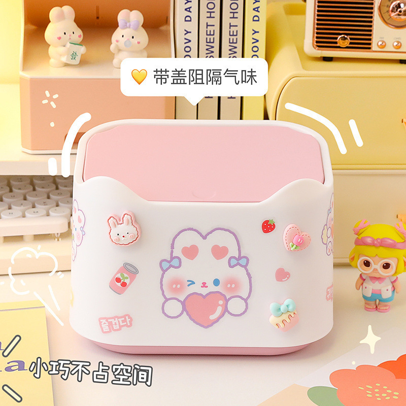 Desktop Small Trash Can, Cute and Good-Looking, Household with Lid, Large Capacity, Mini Small Press on the Table, Creative Storage