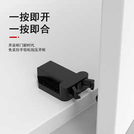 反弹器 按压式自弹器 橱柜免拉手重型柜门甲壳虫卡扣锁扣按弹器