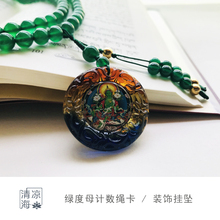 �G��ĸ�����_�������K����������ֹ�ӛ�����ӵ������