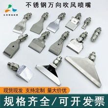 ll���P䓼ӌ�����48��60���X�Ͻ��ƽ���δ���߉����^�f���L����