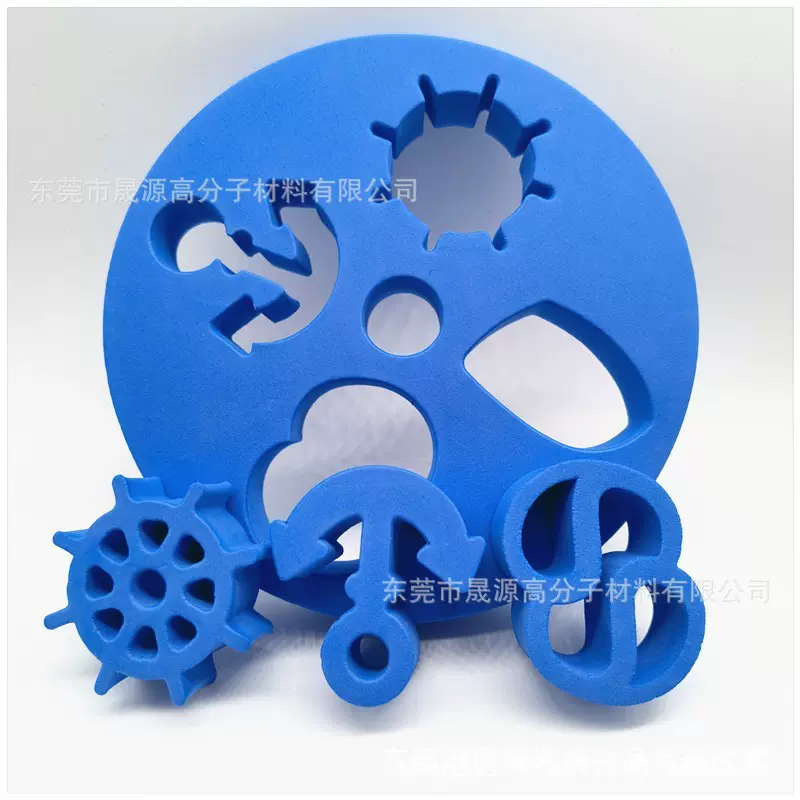 批发EVA海绵玩具积木方块 eva方块积木彩色泡棉垫片 EVA积木套装